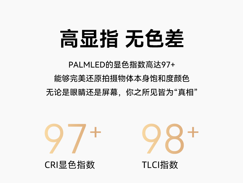 圖立方影視器材http://www.ylenglish.cn/