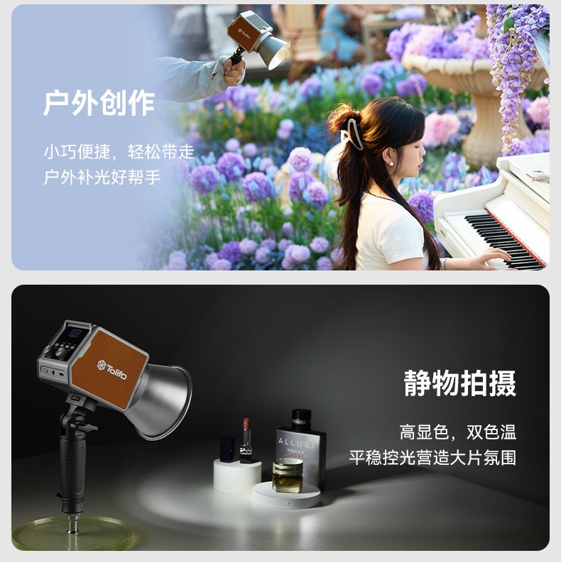 圖立方影視器材http://www.ylenglish.cn/