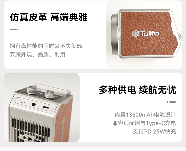 圖立方影視器材http://www.ylenglish.cn/