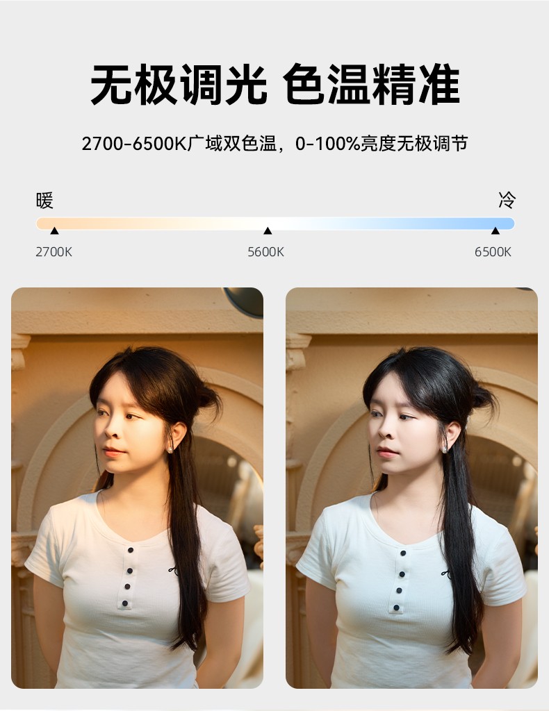 圖立方影視器材http://www.ylenglish.cn/