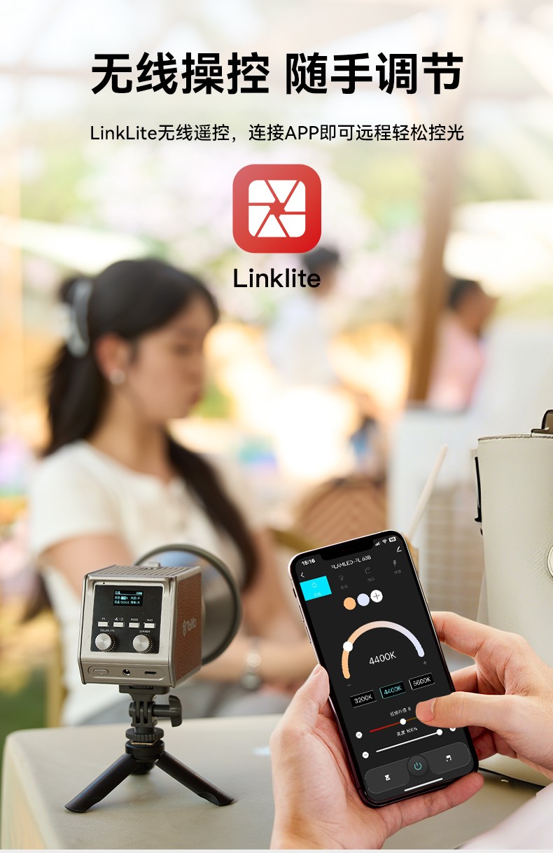 圖立方影視器材http://www.ylenglish.cn/