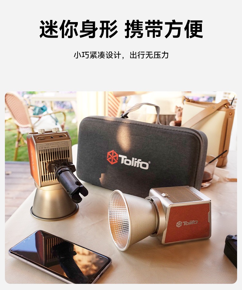 圖立方影視器材http://www.ylenglish.cn/