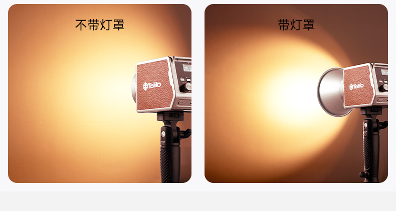 圖立方影視器材http://www.ylenglish.cn/