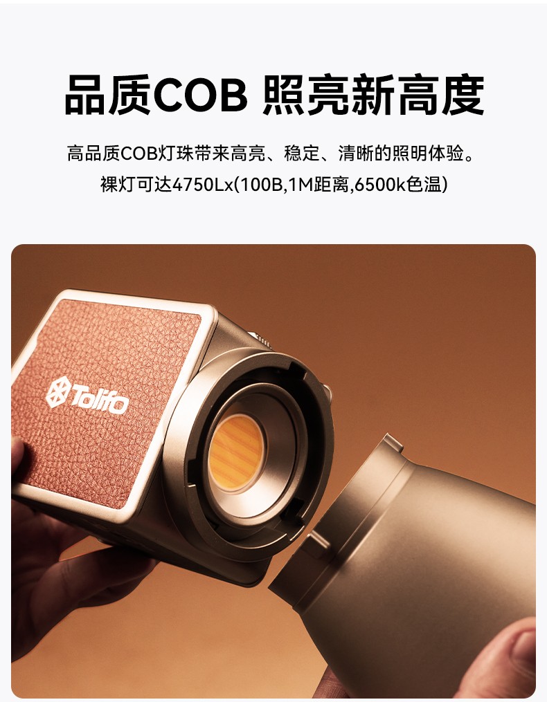 圖立方影視器材http://www.ylenglish.cn/