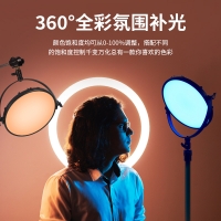 TOLIFO圖立方全彩RGB攝影補(bǔ)光燈直播間打光燈平板直播燈攝影器材設(shè)備發(fā)絲燈R-S60RGB