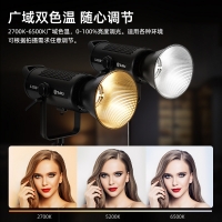 TOLIFO圖立方直播補(bǔ)光燈批發(fā)直播間直播燈光拍照攝影燈攝影器材cob柔光打光X-350S