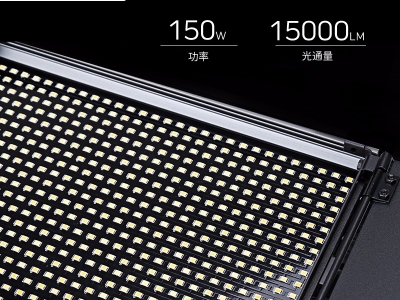 Tolifo圖立方GK-S150B PRO雙調光LED攝影燈150W
