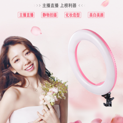 [新品上市]圖立方美顏環(huán)形燈：美麗·環(huán)給你！