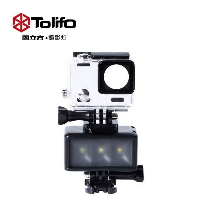 Tolifo圖立方HF-0301運動相機(jī)補光燈潛水燈