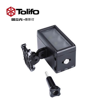Tolifo圖立方HF-0301運動相機(jī)補光燈潛水燈