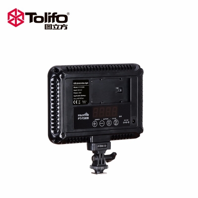Tolifo圖立方PT-F300B雙色溫LED攝影補光燈30W