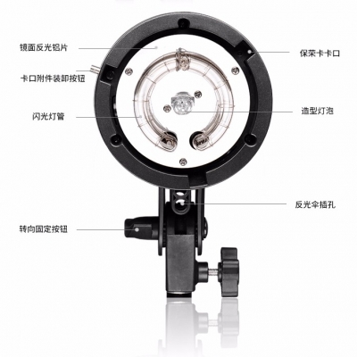 Tolifo圖立方龍卷風T-200B數(shù)碼閃光燈200W