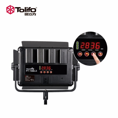 Tolifo圖立方PT-1000B魅影LED攝像補光燈雙調光60W