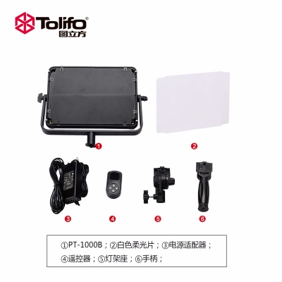 Tolifo圖立方PT-1000B魅影LED攝像補光燈雙調光60W