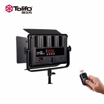 Tolifo圖立方PT-1000B魅影LED攝像補光燈雙調光60W