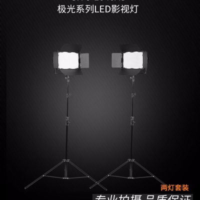 Tolifo圖立方GK-J-1040AS極光LED影視燈64W單調光兩燈套裝
